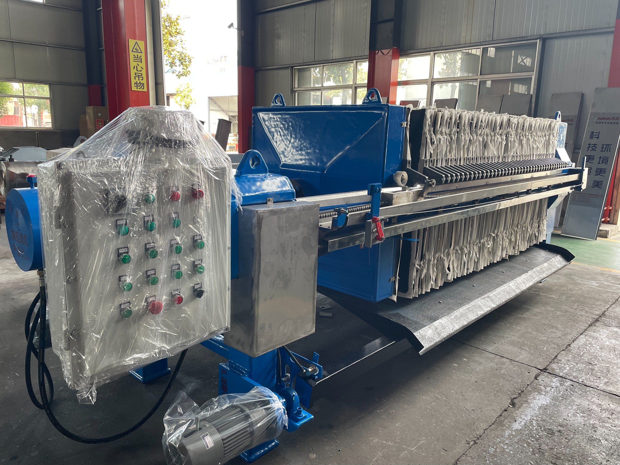 壓濾機(jī)-隔膜壓濾機(jī)-板框壓濾機(jī)-江蘇蘇東化工機(jī)械有限公司