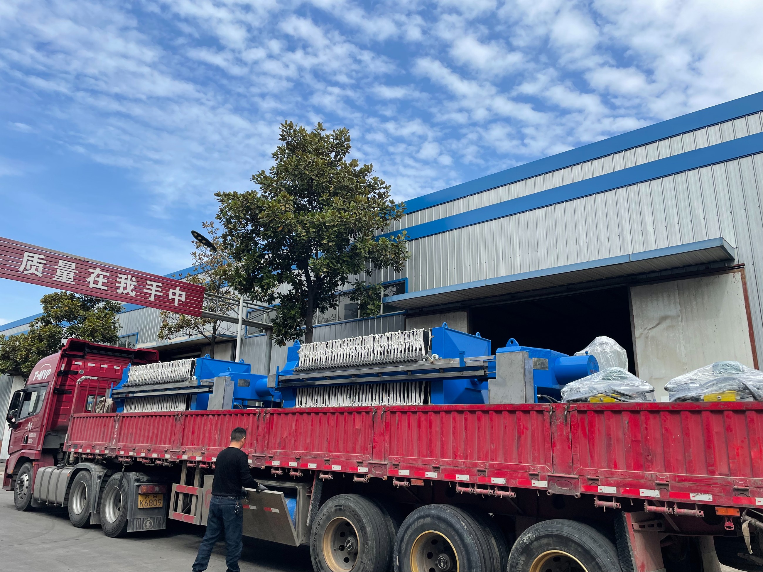 壓濾機(jī)-隔膜壓濾機(jī)-板框壓濾機(jī)-江蘇蘇東化工機(jī)械有限公司