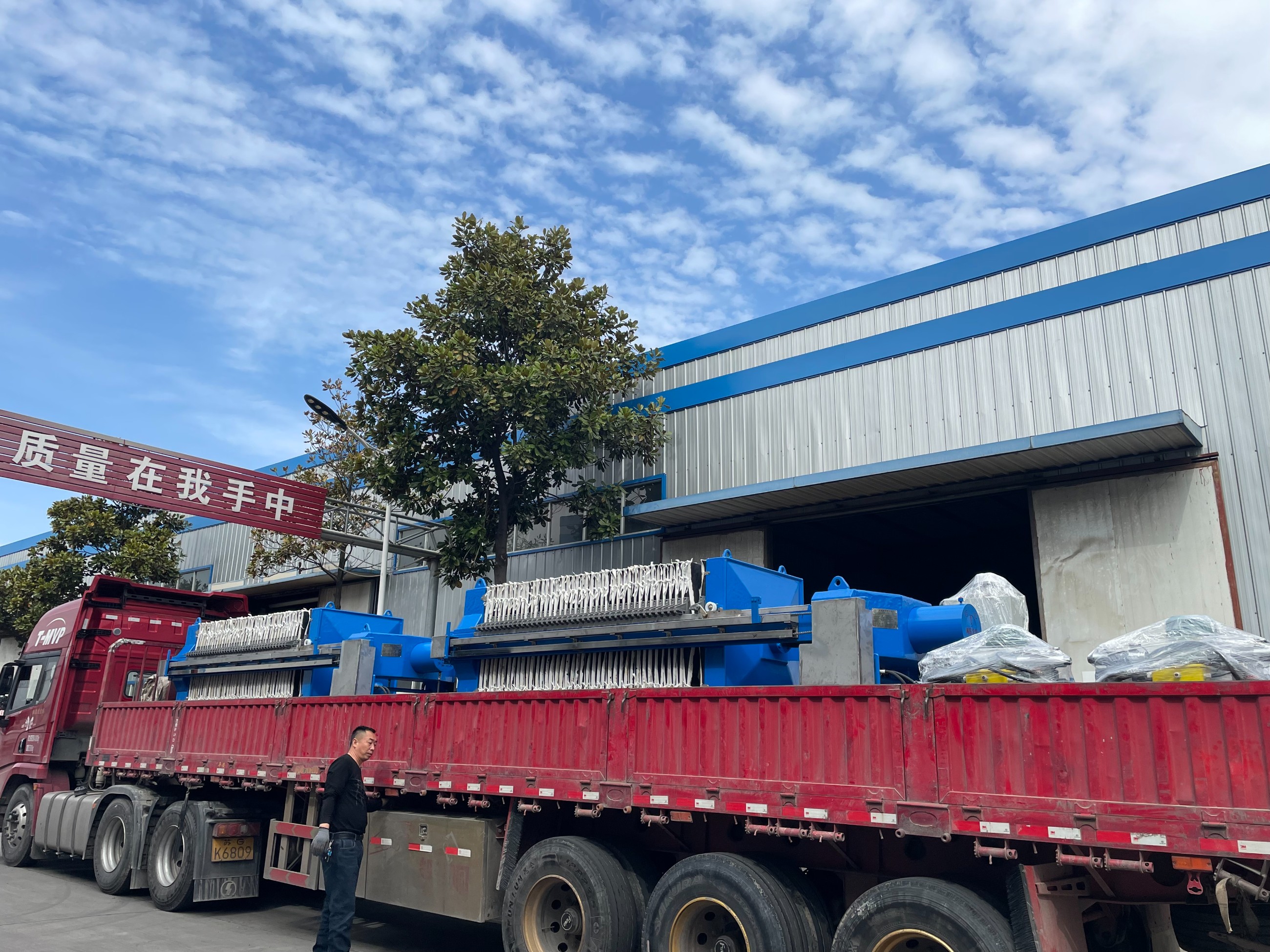 壓濾機(jī)-隔膜壓濾機(jī)-板框壓濾機(jī)-江蘇蘇東化工機(jī)械有限公司